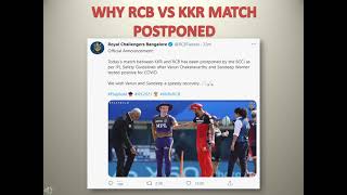 Why rcb vs kkr match postponed |IPL 2021| CORONA | VARUN CHAKRAVARTHY