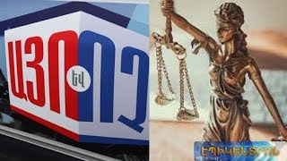 Հանրաքվեի արդյունքների հնարավոր բողոքարկման դեպքում ո՞ր դատարանն է քննելու հայցը