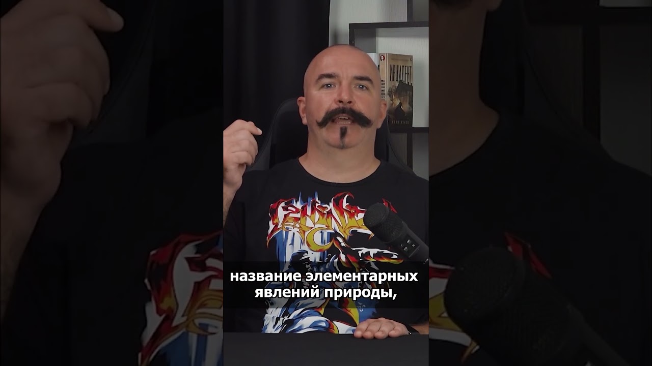 Определение родства языков