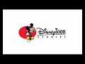 DisneyToon Studios Logo