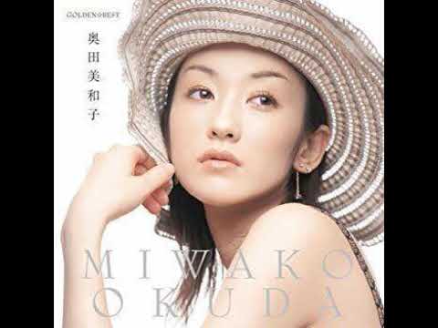 Sanch - Love You (OV. 奥田美和子 / Miwako Okuda)