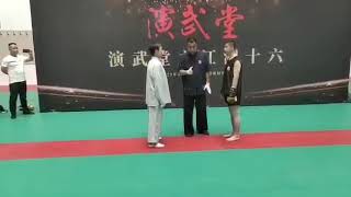 Fw: [新聞] 太極宗師被打趴「關門弟子」：我師父被下