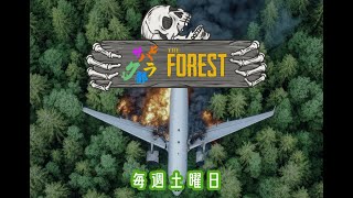 いざティミー探しの旅へ行くぞい