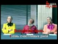 Жасмин - Дольче вита (karaoke) 