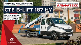 CTE B-LIFT 187 na shassi IVECO Daily 60C16H3.0D bucket truck for sale - Image 4 | Machineryline MY New CTE B-LIFT 187 na shassi IVECO Daily 60C16H3.0D bucket truck | Image 4 - Machineryline