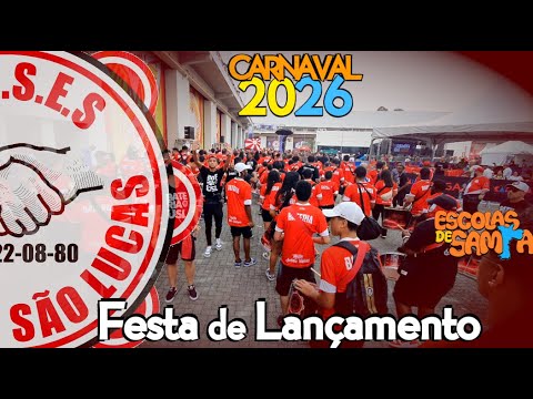 Unidos de São Lucas 2026 - Festa de Lançamento do CD #BotaOFone #PioneiroNoVídeoDosBreques