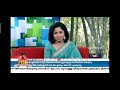 Manorama News About Master Master Malayalam Tv News Manorama News