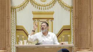 שיעור מרתק עם הרב יוסף חיים גבאי שליט"א (הרב יוסף חיים גבאי) - התמונה מוצגת ישירות מתוך אתר האינטרנט יוטיוב. זכויות היוצרים בתמונה שייכות ליוצרה. קישור קרדיט למקור התוכן נמצא בתוך דף הסרטון