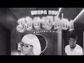 Dropa Don Hmm Hmm Explicit Prod By DJ TERRO X TopTenRecords