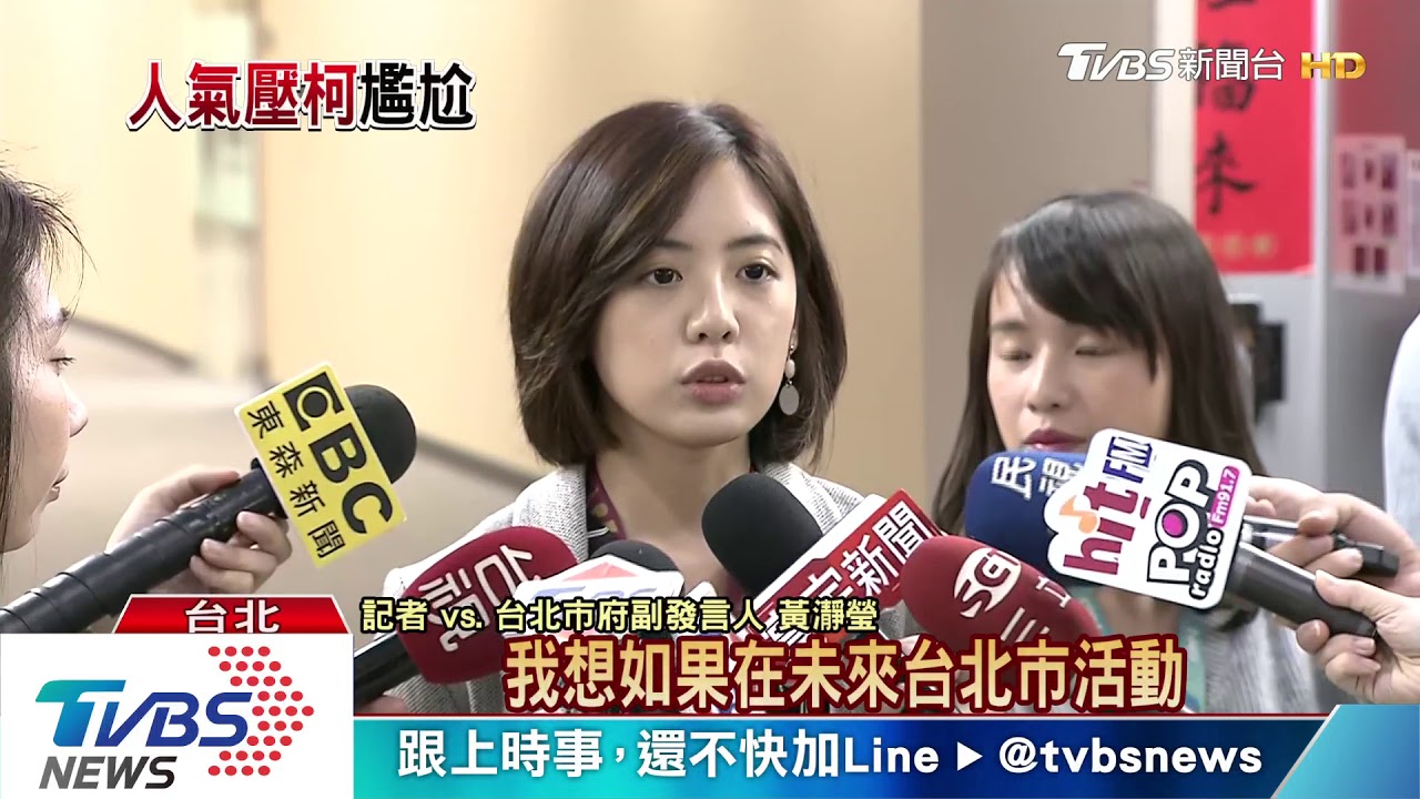 按讚數不如以往？　柯po文前三名都靠學姐