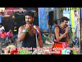 மணிகண்டன் முத்துமாரி கரகாட்ட சீனி கா