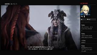 ＃4[声優 実況]初見さん大歓迎！のらりくらりと大自然を寄り道三昧［ホライゾン／HORIZON ］