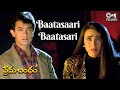 Baatasari Baatasari S P Balasubrahmanyam Swarnalatha Malgudi Subha Prema Bandham Pardesi
