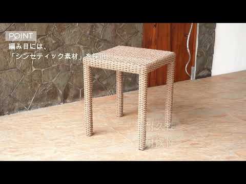 トレンディな屋外ガーデン家具 2022