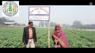 একনজরে বিভিন্ন কার্যক্রম