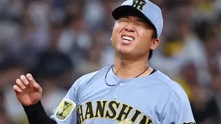 「阪神、悪夢の4連敗…初回“2発被弾”で崩壊🔥」#阪神タイガース#プロ野球#交流戦#オリックスバファローズ#村上頌樹#紅林弘太郎#野球ハイライト#NPB#惜敗#4連敗