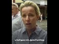 فيسبوك يحظر المحتوى الإخباري في أستراليا