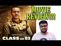 CLASS OF 83 MOVIE REVIEW|NETFLIX|BOBBY DEOL