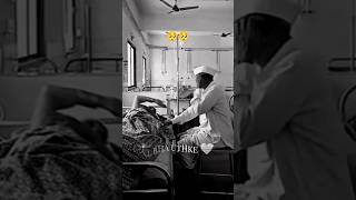 Download lagu Subha Uthke #love #newharyanvisong #ragni #viral #shorts #status #like #sad mp3