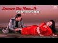 Jaane Do Naa Paas Aao Na HD Saagar Romantic Bollywood Song Dimple Kapadia Rishi Kapoor