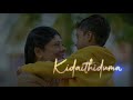 Pichaikkaran Nooru Samigal Song Tamil WhatsApp Status