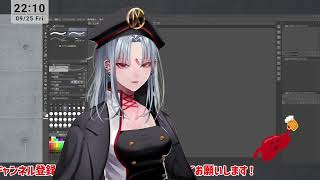 【8周年記念】呑むぞ！呑むぞ！【VTuber】