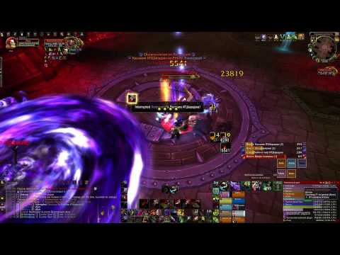 Fusion vs Garrosh Hellscream 10 Heroic