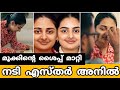 ആദ്യമായി പ്ലാസ്റ്റിക്‌ സർജറിയെ കുറി�