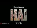 Pyar Manga Hai Tumhi Se Status Armaan Malik Pyar Manga Hai Tumhi Se Whatsapp Status