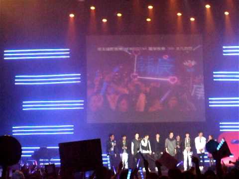 28/12/08 SJ M SHOW SIWON