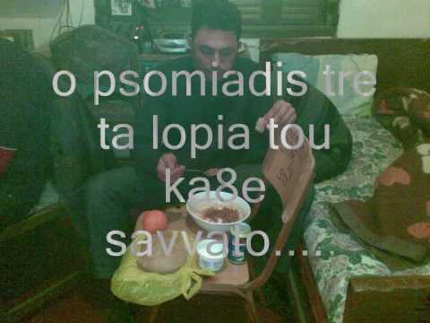 archaggelos star fm 93.3...!!!!!!!!.