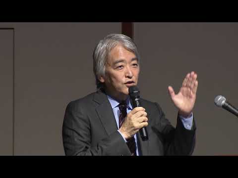 一橋大学創立140周年記念講演会シリーズ第４回－4  講演２（中野教授）