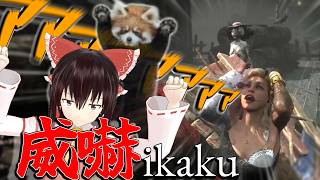 【ゆっくり実況】威嚇？！でかい声だせばキラーびびって追ってこない説！DBD!殺人鬼vs生存者#240