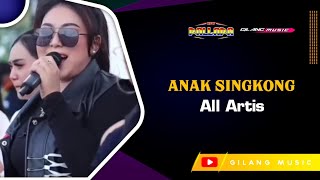 Download lagu ANAK SINGKONG | ALL ARTIS NEW PALLAPA LIVE SUKOLILO PATI JATENG 2025 mp3