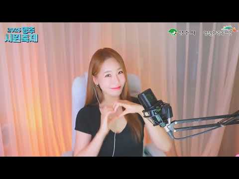 【영주에서 만나요