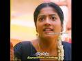Tirunelveli Girls Whatsapp Status Girls Gethu Whatsapp Status Tirunelveli Mass Whatsapp Status