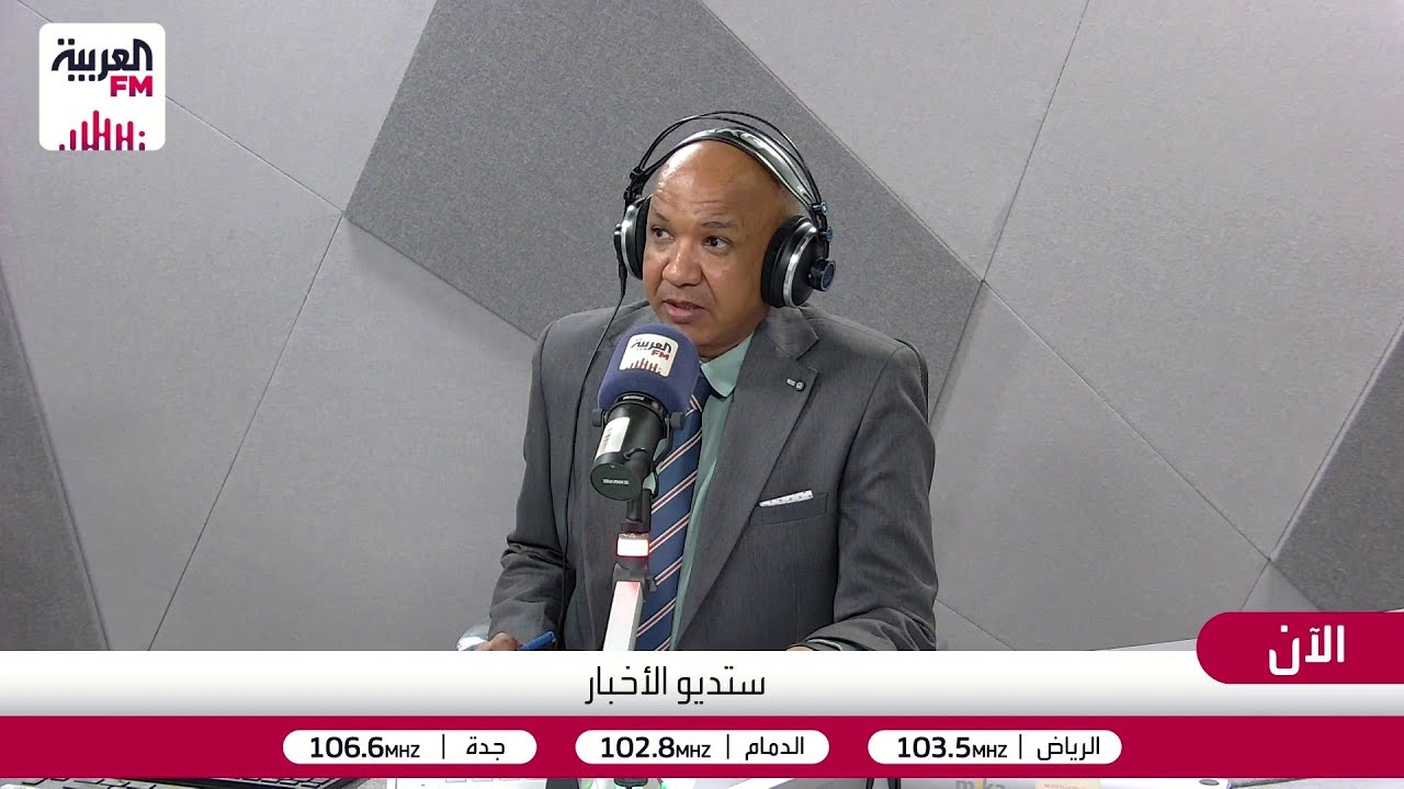 ستديو الأخبار| ماذا حدث في اليوم الثاني من الهدنة بين واشنطن وطهران؟