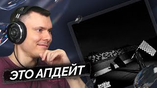 Медиа рецензия