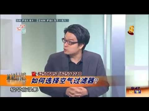 Dr Ang Keng Been Interview on Good Morning Singapore (26/06/2013)