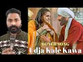 Ghar Aaja Pardesi Ki Teri Meri Ek Jindri | Cover Song |Gadar 2 | Udja Kale Kawa |