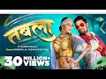 Tabla Pe Dance Short Video Goldmines Bhojpuri Duniya