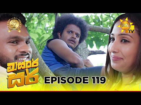 Hiru TV