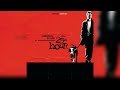 Terence Blanchard - DEA