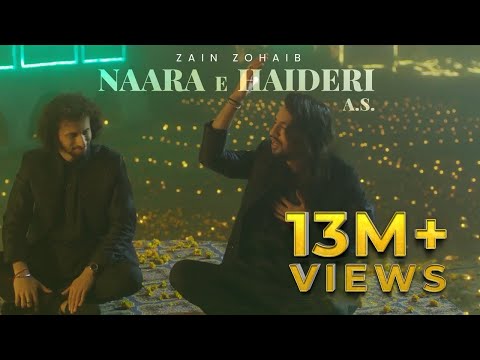Naara e Haideri | Zain Zohaib | Qasida Mola Ali (a.s)
