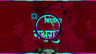 Download lagu JAI GORI LAL EDM CIRCUIT TRANCE MIX 2k25 SPECIAL DJ AJAY AURANGABAD X DJ VISHAL KING OF MATHURA 👑 mp3