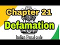 Chapter 21 IPC - Defamation
