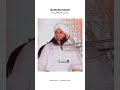 Qasim Bin Hasan Waqia Karbala Ajmal Raza Qadri Status Muharram Status Shorts