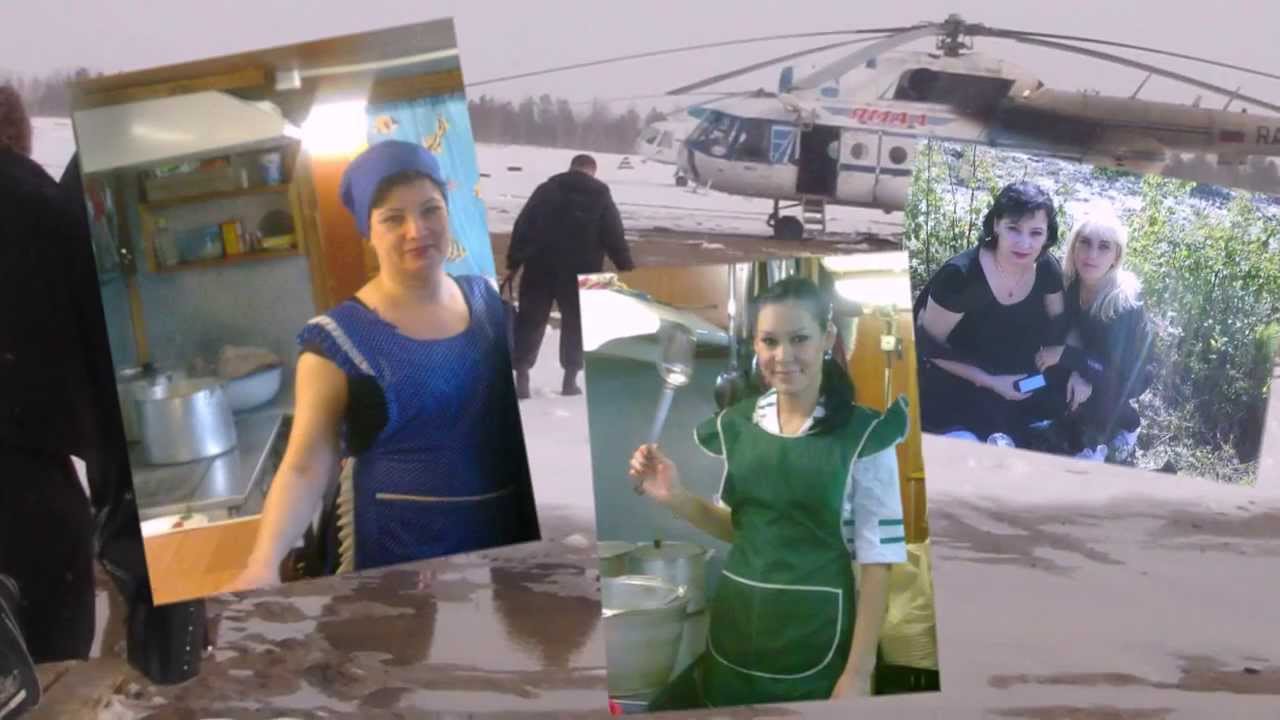 новый уренгой отель амакс полярная звезда. новый аэропорт новый уренгой. амакс новый уренгой гостиница. гостиница амакс полярная звезда 3 новый уренгой. уренгойаэроинвест новый уренгой аэропорт.