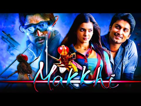 मक्खी - Makkhi (Eaga)  | Hindi Dubbed Movie | Nani, Samantha Akkineni, Sudeep, S. S. Rajamouli