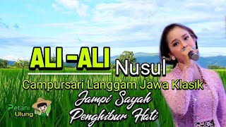 Download lagu ALI ALI NUSUL LANGGAM CAMPURSARI KLASIK... mp3